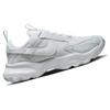 Nike TC 7900 Premium 2 Photon Dust Photon Dust Grey Fog White Women's Sneakers FB8941-043