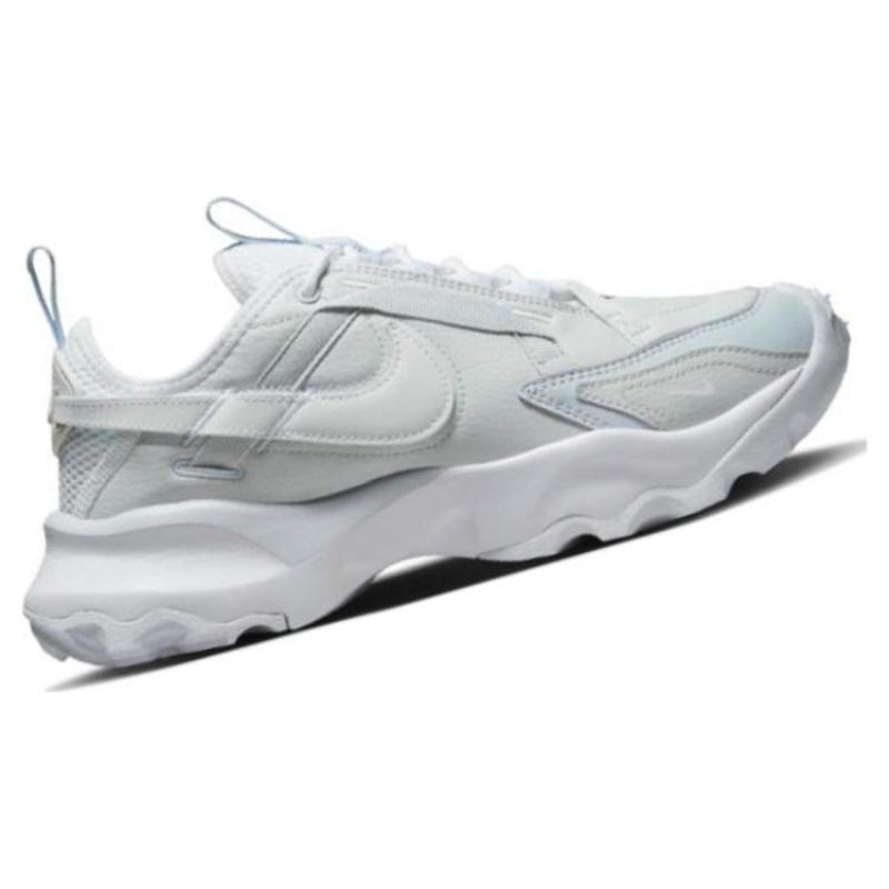 Nike TC 7900 Premium 2 Photon Dust Photon Dust Grey Fog White Women's Sneakers FB8941-043