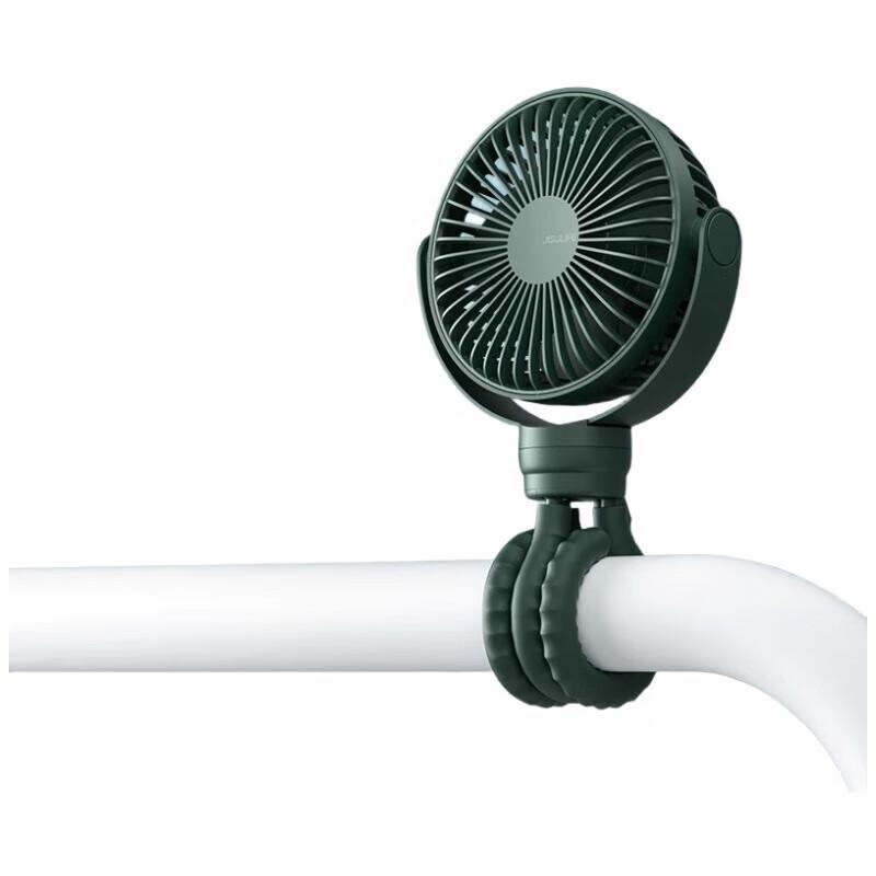 

Jisu Octopus Portable Clip-On Fan
