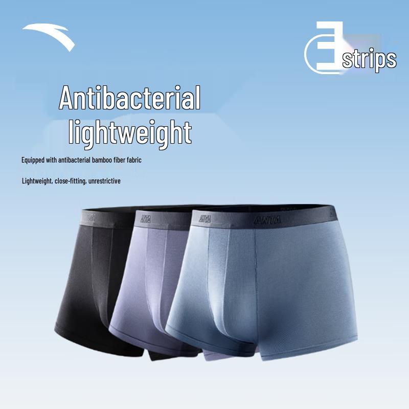 Anta Men s 3-Pack Sports Boxers 2XL