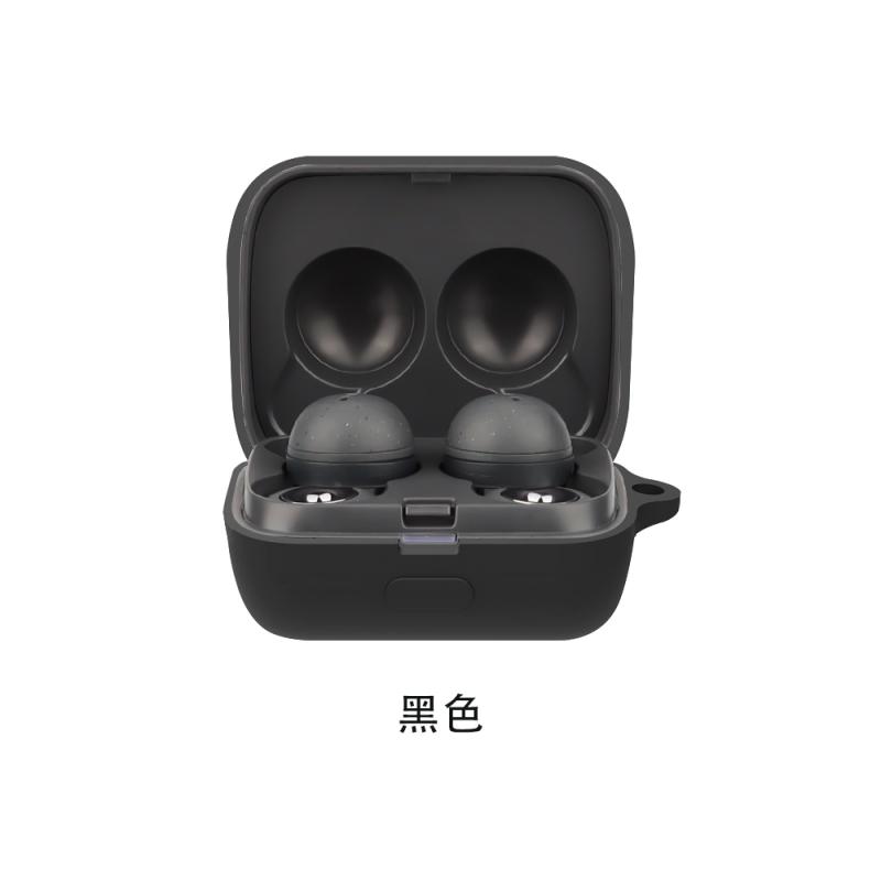 Silicone Bluetooth-compatible Headphone Protective Cover Solid Color Soft Shell Compatible For