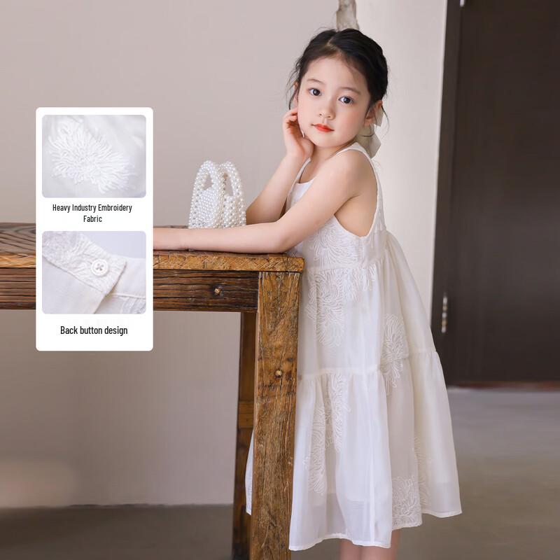 Girls' French Embroidered Princess Sling Dress
