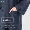 Samue for Sashiko Day [Ai Ai] Men, Weave, Year-Round, Seasonal, Present, Gift, Spring, Summer, Autumn, Winter, Father's (M, Navy)