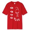 Oyasumi PunPun Modal Print T-Shirts Funny Anime Streetwear Camisetas Men Women Short-sleev Fashion T Shirt