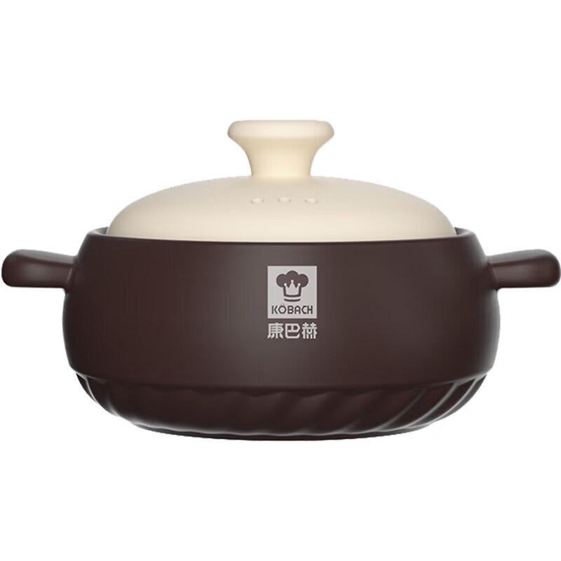 KOBACH Enjoy Series Ceramic Soup Pot
