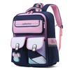 Adorable Oxford Cloth Kids Backpack For Grades 1-6 Breathable And Wear-resistant