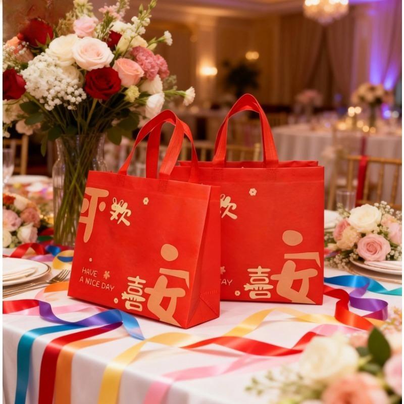 2026 Peace Gift Bag Festive Gift Bag Wedding Non-woven Handbag Spring Festival Shopping Bag New Year Red Blessing Bag