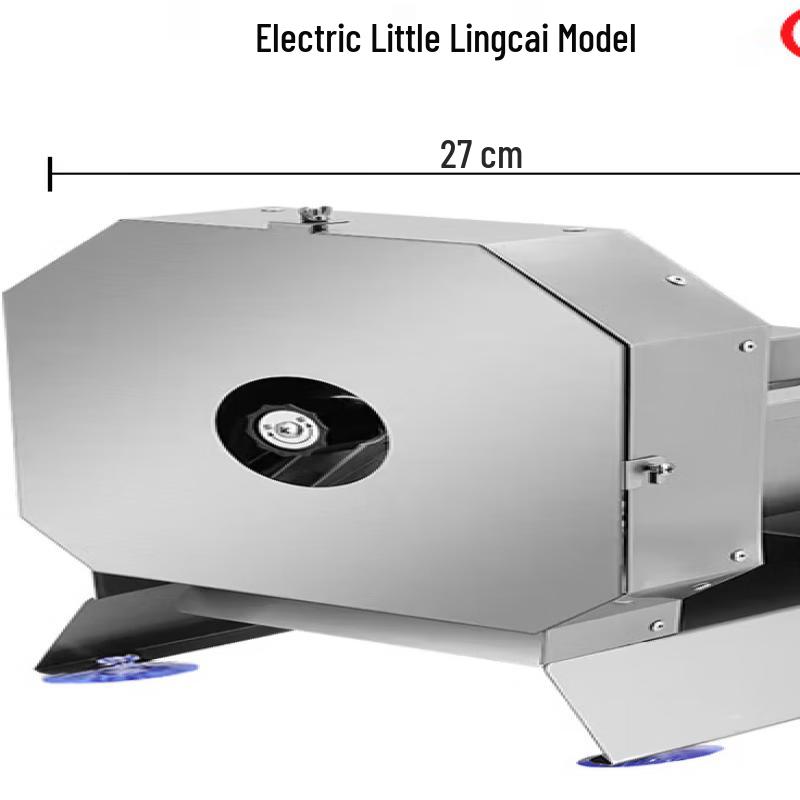 

ZISIZ Automatic Electric Stainless Steel Slicer