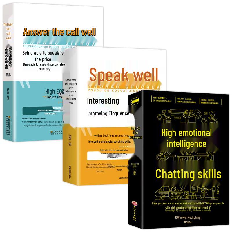High EQ Communication Skills 3-Book Set
