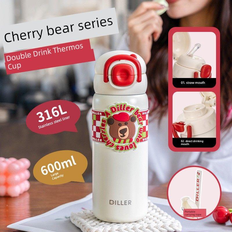 German and Japanese Imported Technology Cherry Bear Large-Capacity Thermos Cup for Students and Children, 316 Stainless Steel Bounce Lid Cup, New 2.1L Cherry bear double drinking cup
