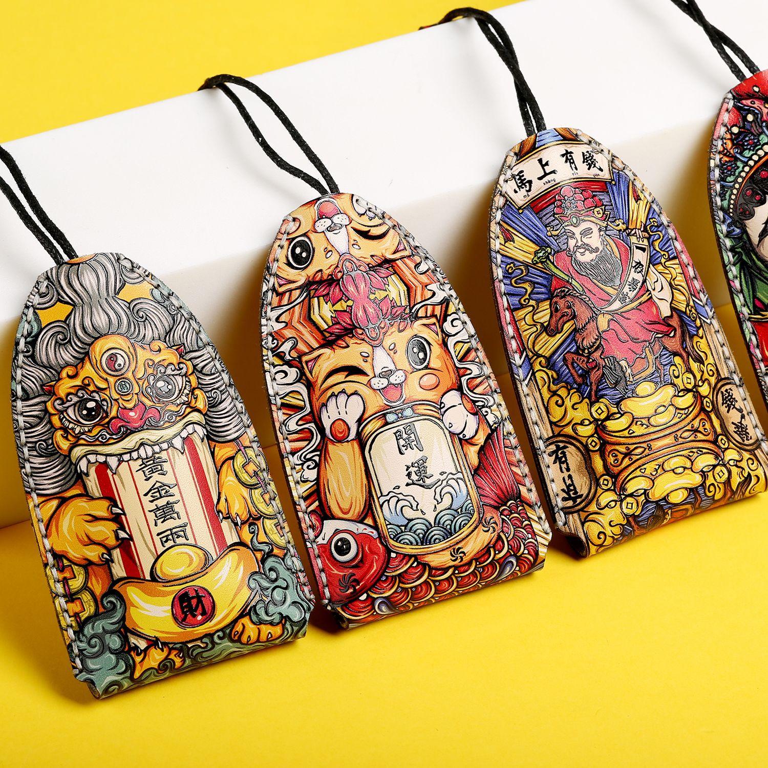 

Chinese Style Cowhide Handmade Car Key Cover keychain Universal Style Such as Honda Mazda Toyota peace wherever you go жовтий