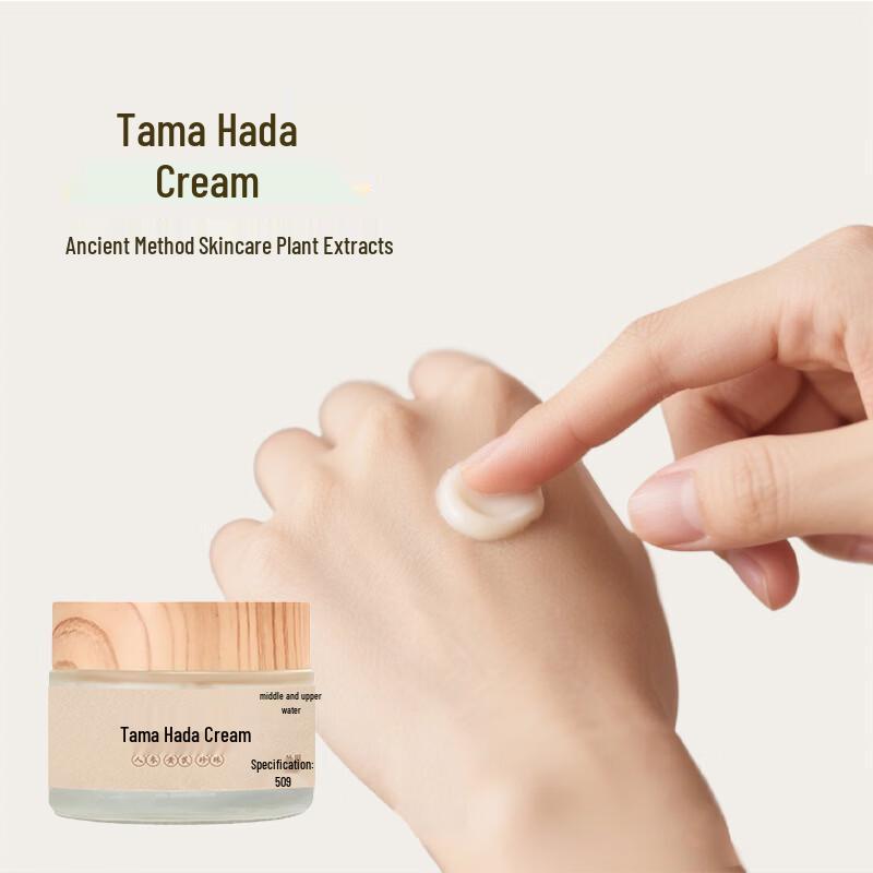 Ginseng Pearl Noble Beauty Cream