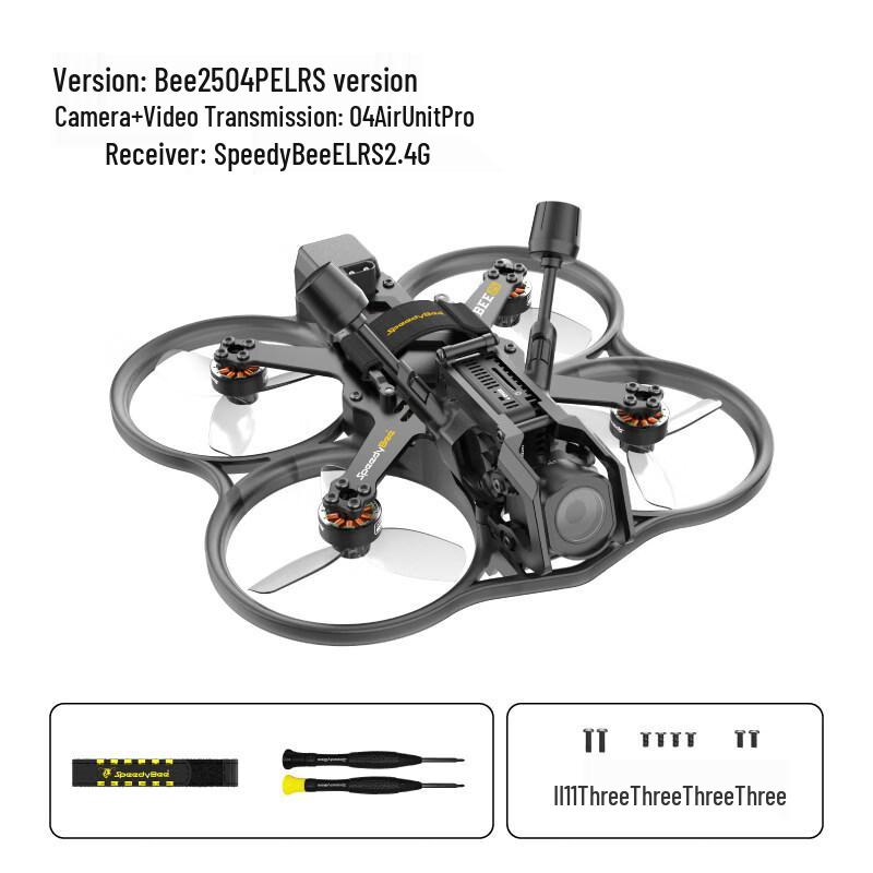 SpeedyBee Bee25 2,5-Zoll Cinewhoop