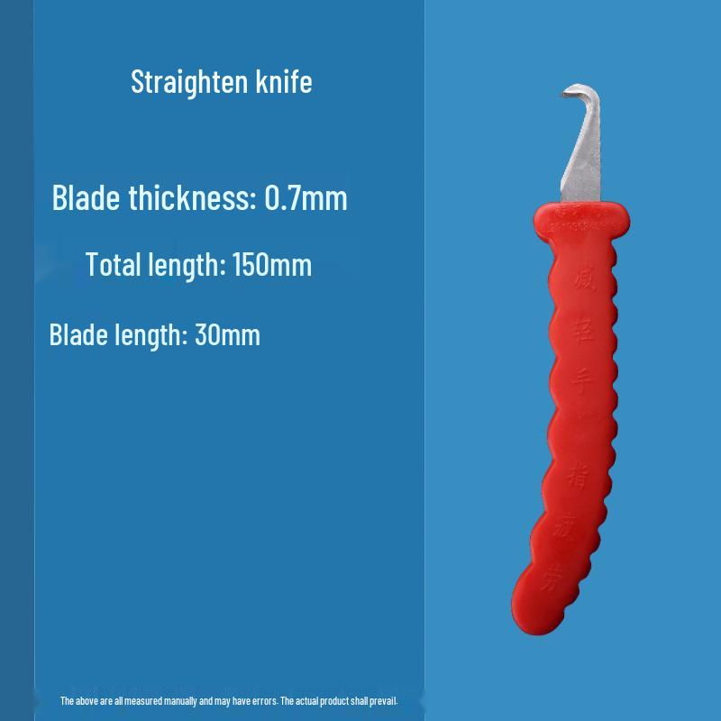 Plastic Edge Trimming Hook Knife for Burr and Flash Removal