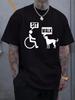 Unisexs Basic Loose Cotton Tee Sit Walk Wheelchair Unisex Dog Silhouette Funny Pet Lover Casual Male Short Sleeve Street Top