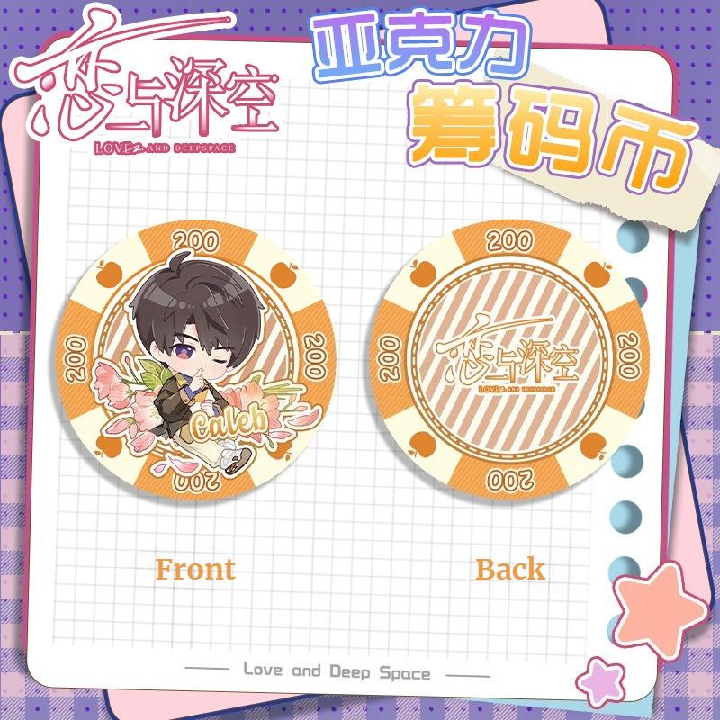 Love and Deepspace Sylus Rafayel Zayne Xavier Caleb 43MM Acrylic Chip Coin Anime Cosplay Double-Side Pattern Game Coin Fans Gift
