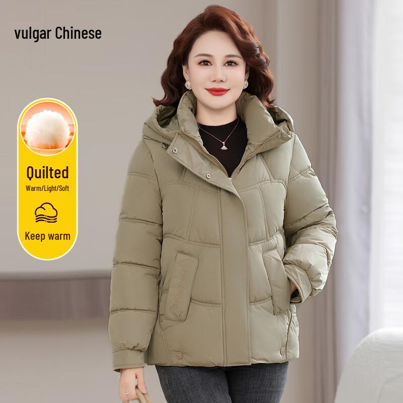 Women's Hooded Padded Winter Coat