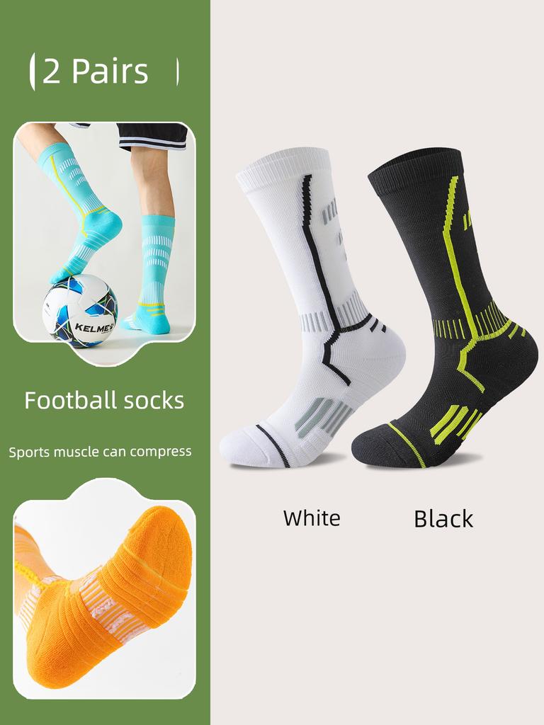 Football Calf Socks Professional Sports Pressure Socks Men's Summer Running Road Car Non-Slip Outdoor Mountaineering Stockings