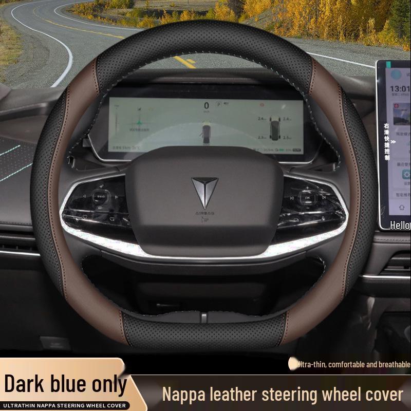 Changan Deepal SL03/S7/S07/G318 Steering Wheel Cover - Custom Fit Car Interior Accessory