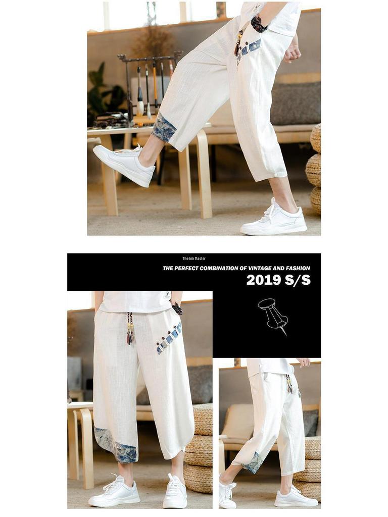 Men's Loose-Fit Cropped Cotton & Linen Pants