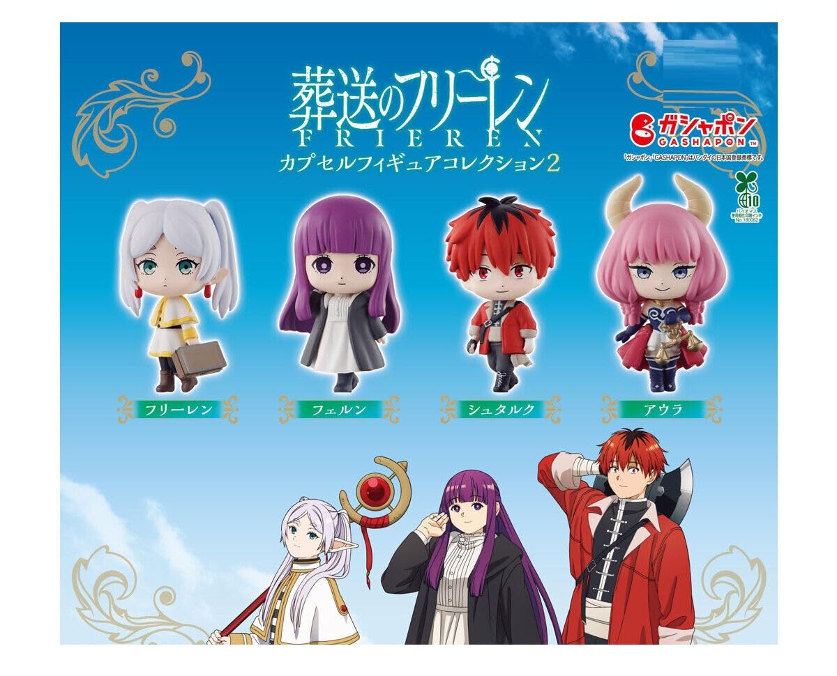 

Funeral of Freiren Capsule Figure Collection 2 set of 4 types Gachapon Capsule Toy [Complete (full set)] [Capsule unopened]