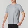 Under Armour Solid Color Breathable Running Fitness Training Comfortable Short Sleeve T-Shirt Men tops Gray 1371129-011