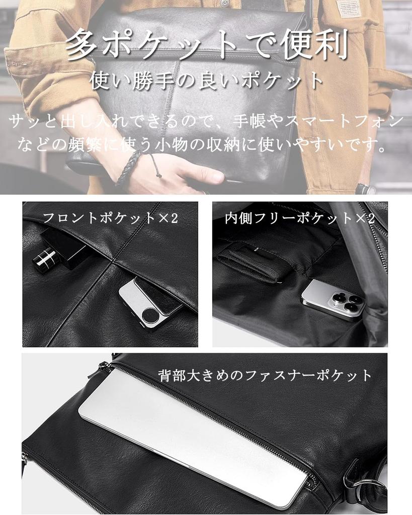UNISOUL Crossbody Shoulder Bag with 5 Perfect for and Made of PU Men's Pockets, Casual, Black, Commuting, Lightweight, Water-Repellent, Leather.