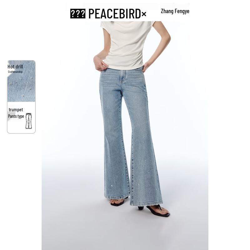 

PEACEBIRD Women s Retro Flared Denim Jeans M