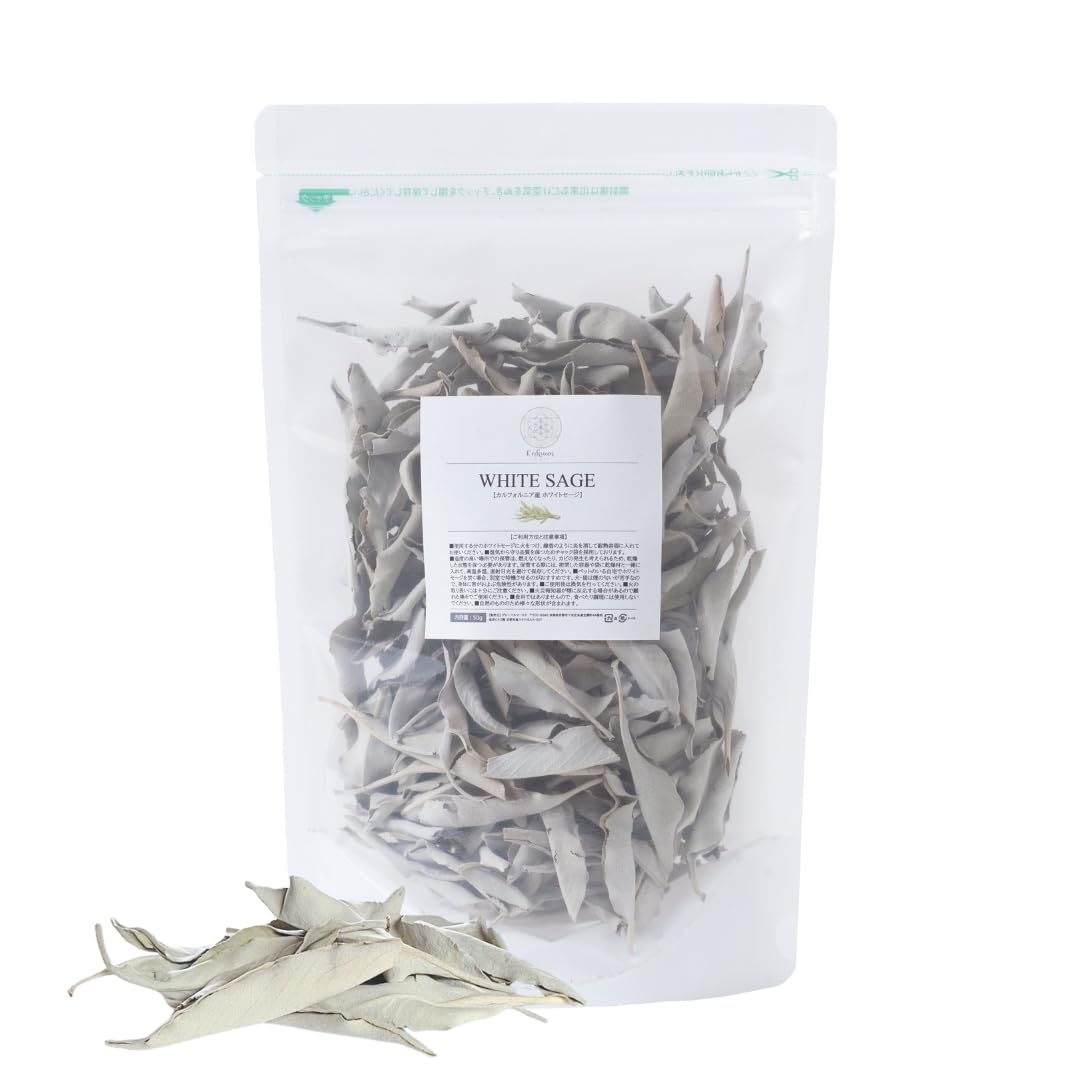 

White Sage Purification Leaves, Pesticide-Free, 100% Natural, California-Grown, Leaves Only, 50g [Clip Included, Purified] | Enkuan