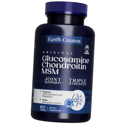 Glucosamin Chondroitin MSM, Glucosamin, Chondroitin, MSM, 60 Tabletten (03604005)