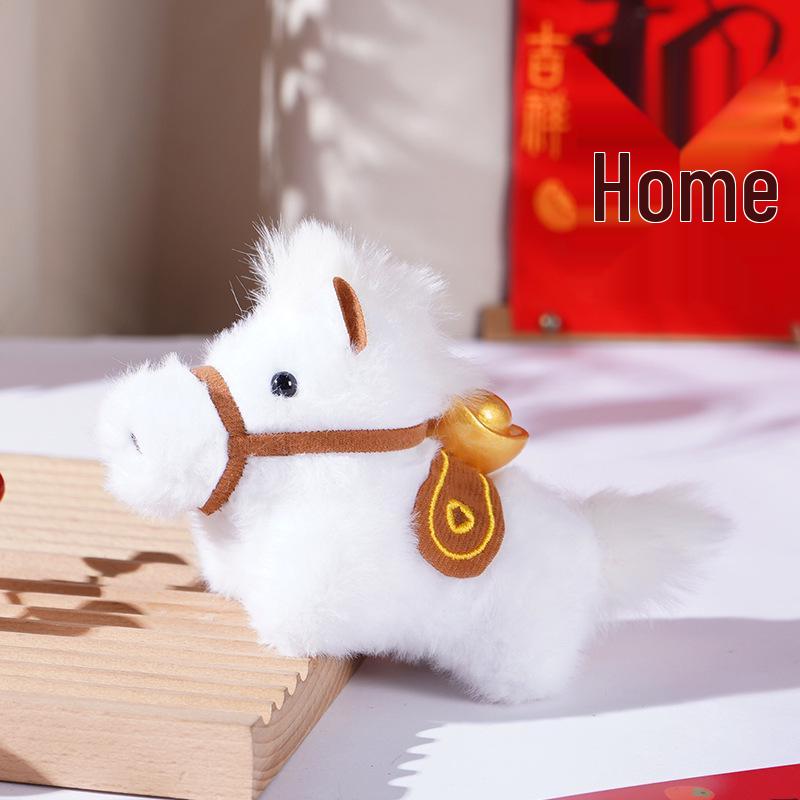 Portachiavi Peluche Cavallo 2026 - 'Ricchezza Istantanea' Carino Regalo di Capodanno