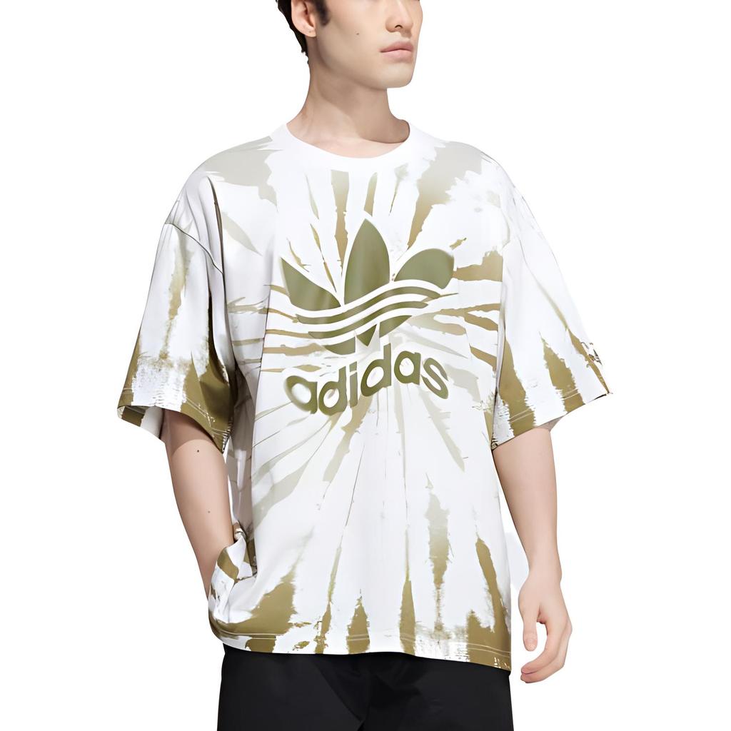 adidas Originals T Shirt Men's Green HS1941