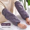 Extended and Enlarged Pure Cotton Sleeve Cover Safety Gloves Sleeve for Work, Durable and Made of 100% Cotton Protective Sleeve