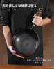 High-purity Iron Frying Pan, Wok, 24cm, Unpainted Iron Frying Pan, Induction Compatible, with Wooden Lid, Deep, Lightweight Design [Parallel Import]