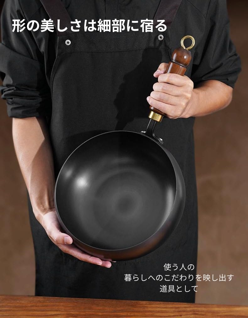 High-purity Iron Frying Pan, Wok, 24cm, Unpainted Iron Frying Pan, Induction Compatible, with Wooden Lid, Deep, Lightweight Design [Parallel Import]