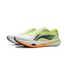 Li Ning Wind Chaser Pro Running Shoes Unisex Low Top White Yellow Green ARPV017-7
