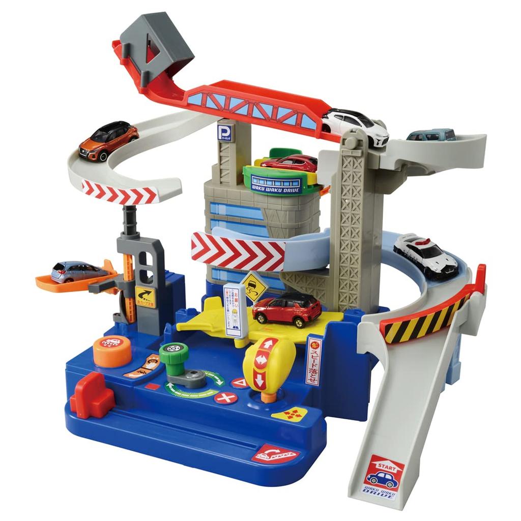 Tomica You're the Driver! Tomica Exciting Drive
