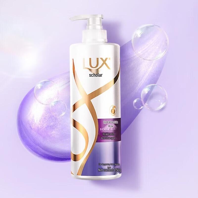 LUX Silky Smooth Hyaluronic Acid Shampoo