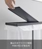 Yamazaki Jitsugyo Slim Garbage Bag Holder with Lid 45L Black W19XD40XH54cm Tower Trash Can Easy To Remove Garbage Bags 5839 Approx.