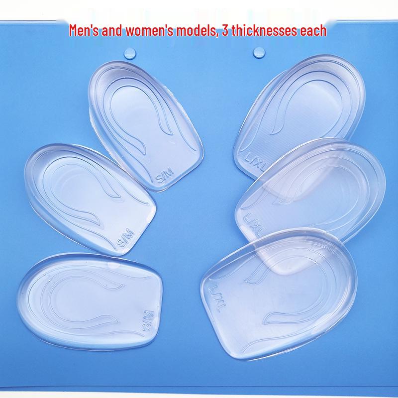 Unisex Silicone Heel Pads: Invisible U-Shaped Height Boost, Shock-Absorbing Gel Sports Insoles