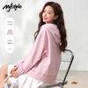 MJ STYLE Women's Casual Hooded Workwear Jacket