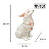 MAXYA Nine-Tailed Fox Figurine, Resin, Waterproof, Animal Ornament, Tamamo-no-Mae, Princess Nine-Tailed Fox, Auspicious Item, Entryway, Buddhist Altar