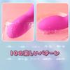 Quiet Rotor Made of with Spot for and Popular Adult Adult Soft Material Wireless, Vibrator, High-Quality Silicone, Waterproof, Function, Women,