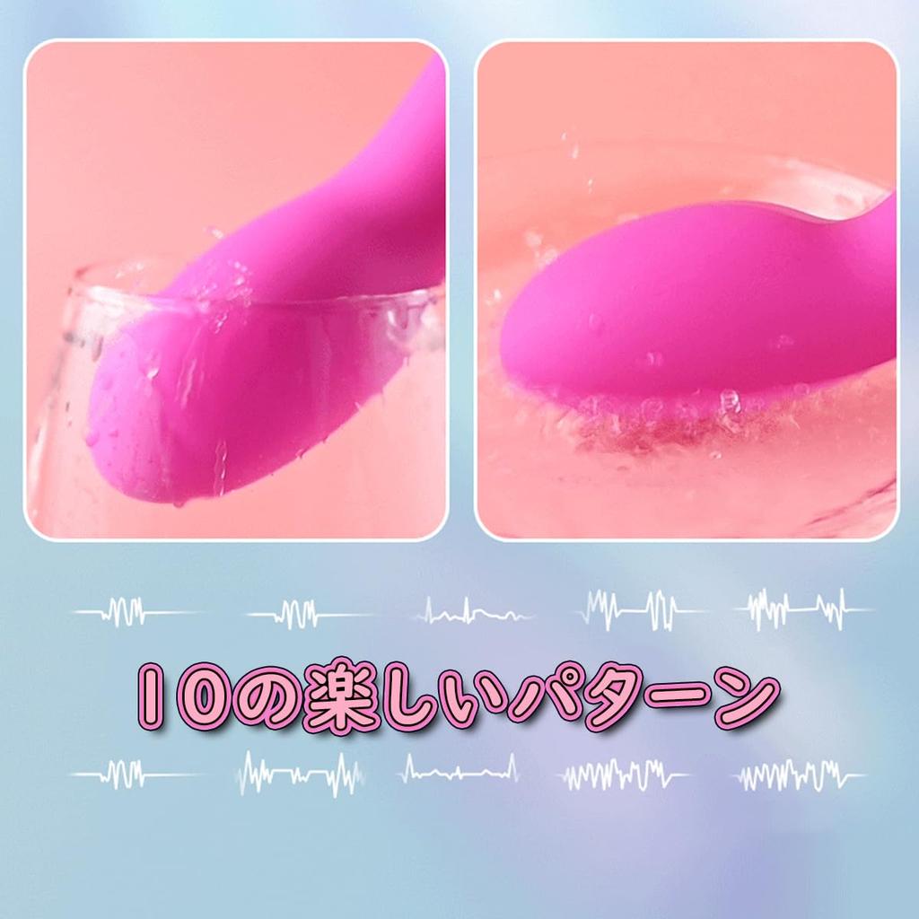 Quiet Rotor Made of with Spot for and Popular Adult Adult Soft Material Wireless, Vibrator, High-Quality Silicone, Waterproof, Function, Women,
