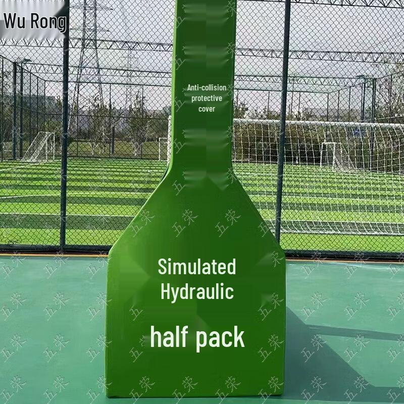 WURONG Basketball Hoop EPE Foam Protection Pad