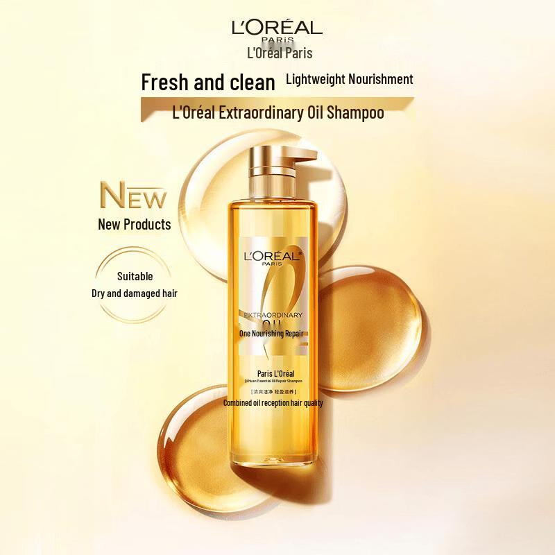 L Oréal Elvive Extraordinary Oil Repairing Shampoo