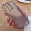Frosted Tempered Glass Soft Edge Case for iPhone 16/17 Pro Max