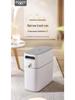 Yikoko 2023 Luxury Large-Capacity Trash Can with Lid for Bathroom, Kitchen, or Living Room.