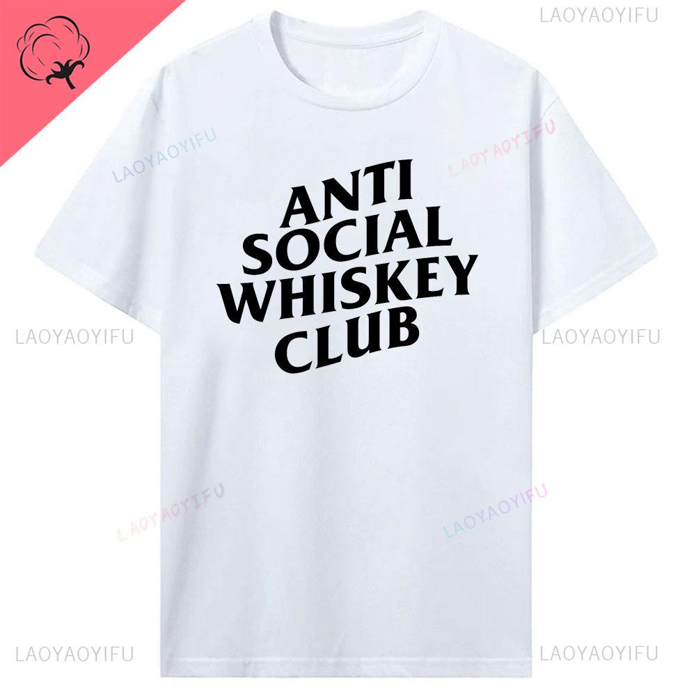 Sommer Heißer Verkauf Neuheit Trinken Whisky T Hemd Unisex Lustige Kurzarm Mode Hip Hop Baumwolle Crewneck Whisky Druck Unisex T-Shirt