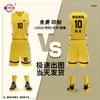 Saikalong Unisex Basketball Team Uniform Set
